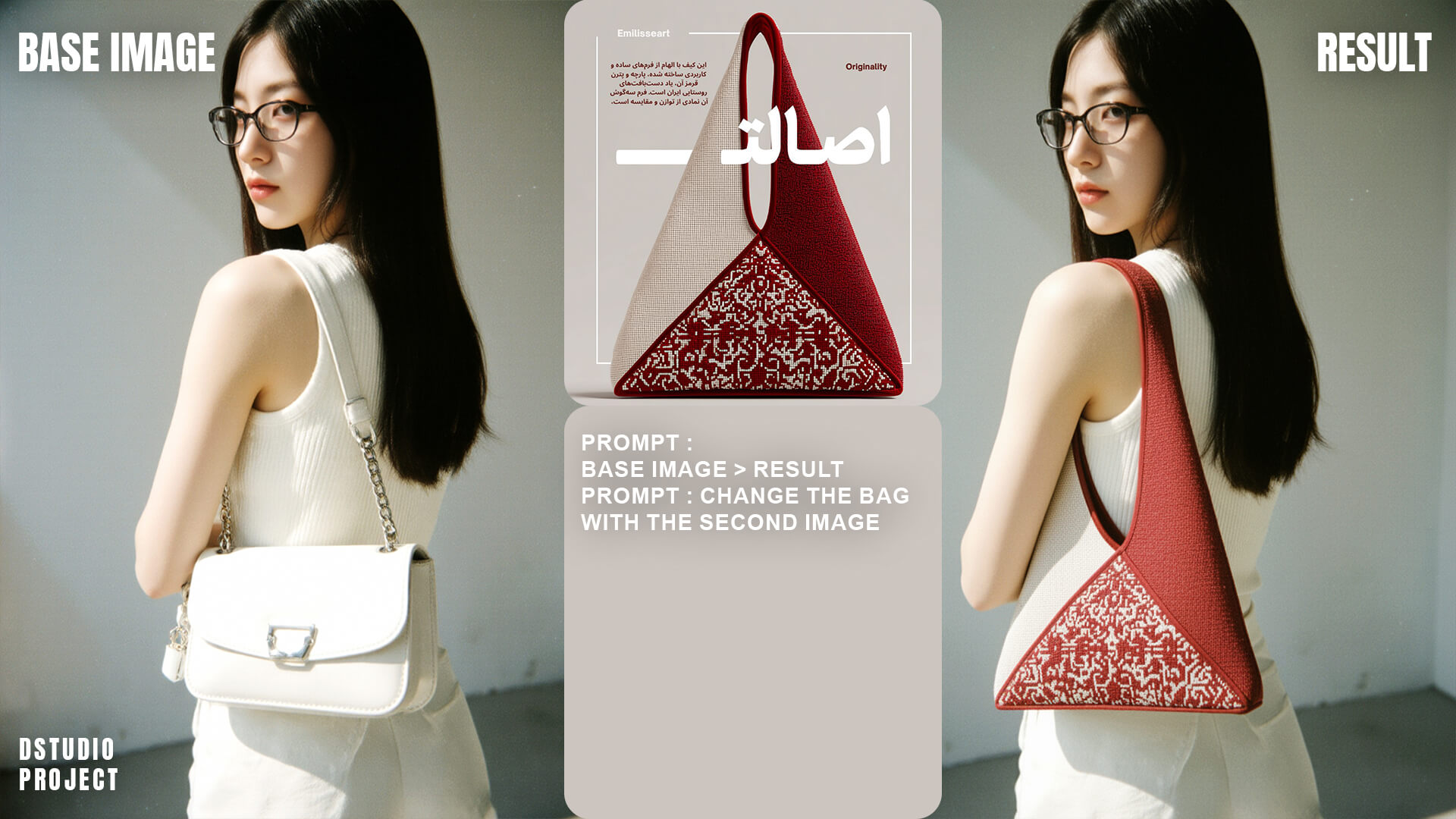 Better images in fewer passes